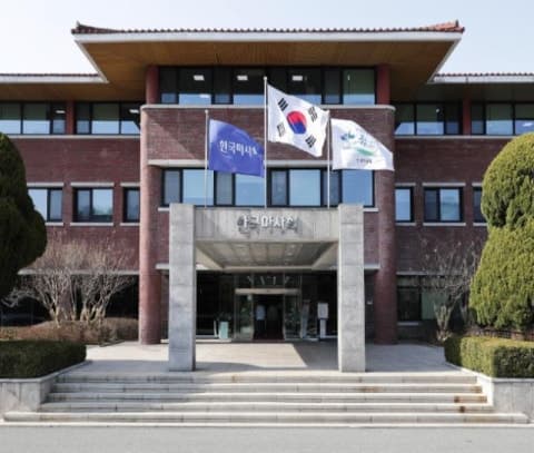 농어촌공사, 중기부 동반성장 평가 '최우수' 등급 달성…133곳 중 최고 성과