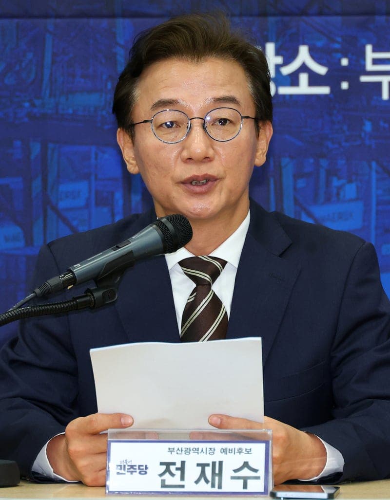 전재수 "박형준 보여주기식 사업 중단"…민생 100일 비상조치 공약 발표