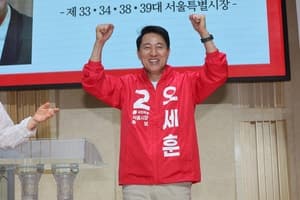 오세훈·유정복·조응천, '조작기소 특검' 대응 위해 보수야권 수도권 광역후보 회동