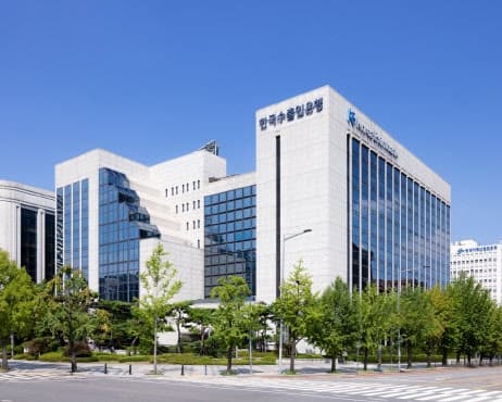 수은·ADB, 5억달러 핵심광물 공급망 '금융 동맹' 맺고 안정화에 맞손