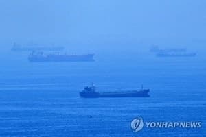 호르무즈 韓 선박 화재, 트럼프 파병 압박 고조