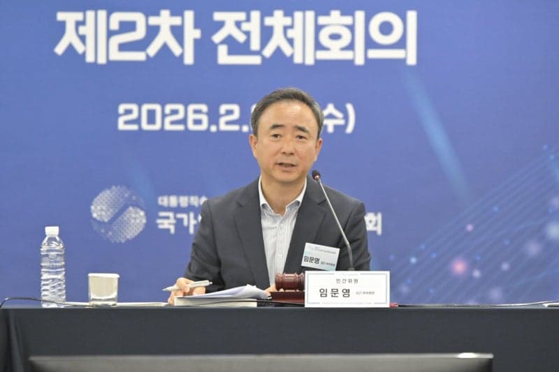 민주당, 임문영 AI전략위 부위원장 광주 광산을 전략공천