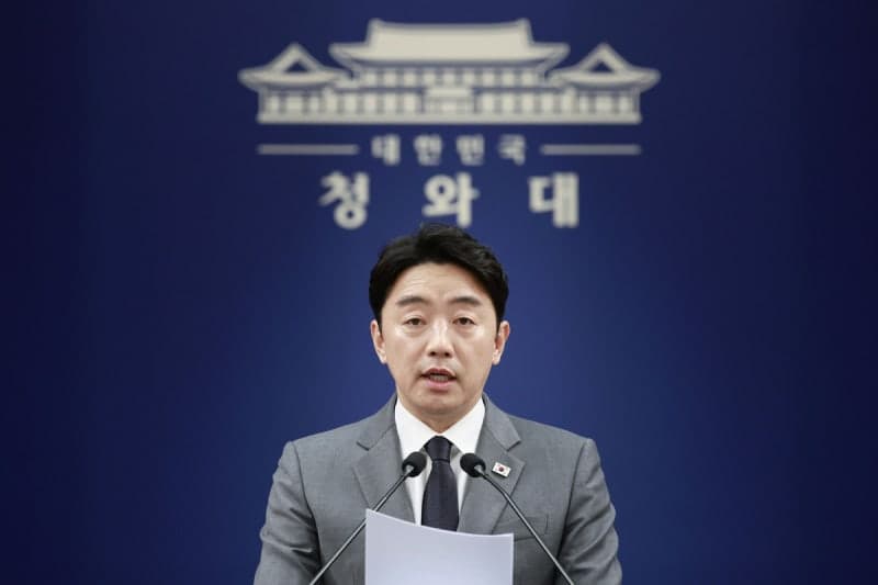 靑, 강훈식 비서실장 주재 '호르무즈 선박 화재' 대응 회의