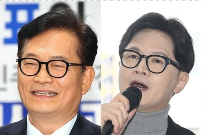 한동훈 "2차 종합특검이 출국금지 조치…할 테면 해보라"