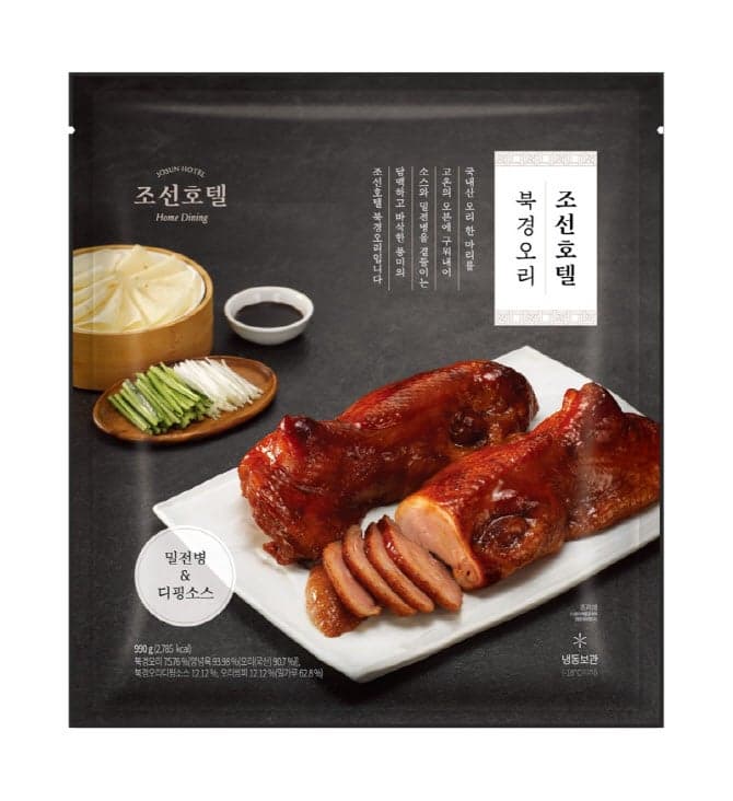 "고급요리 집에서 즐기세요"...신세계라이브쇼핑, 조선호텔 '북경오리' 간편식 단독 출시