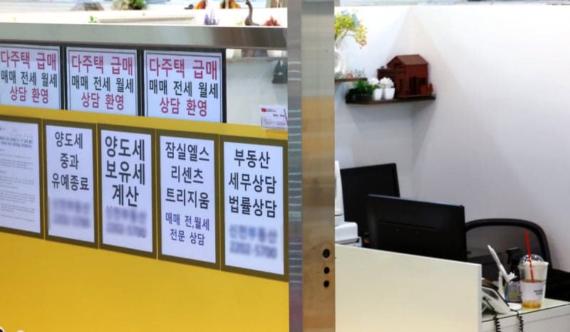 정책 변수 속 부동산 시장, 양극화 완화 전망