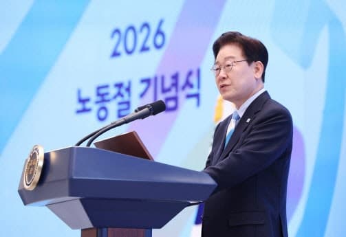 "검찰개혁이라면서 재판까지"… '조작기소 특검' 발의, 법조계 "위헌 소지" 우려 잇따라