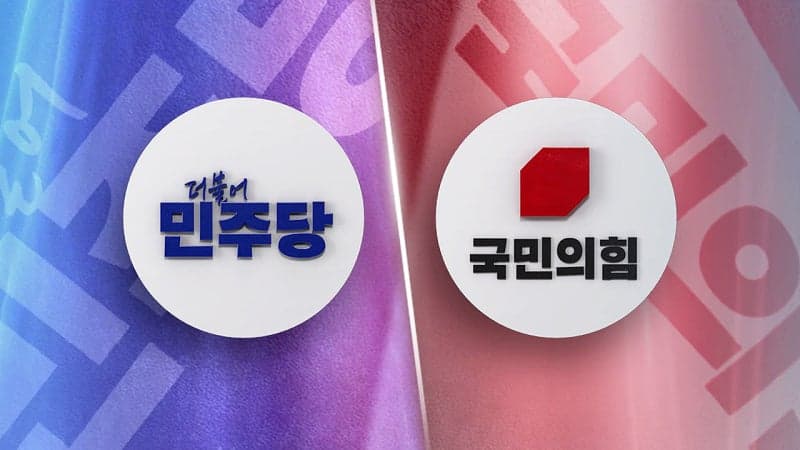 정진석, 추경호 공천 언급하며 "왜 나만?" 반발…국민의힘 공천 고심