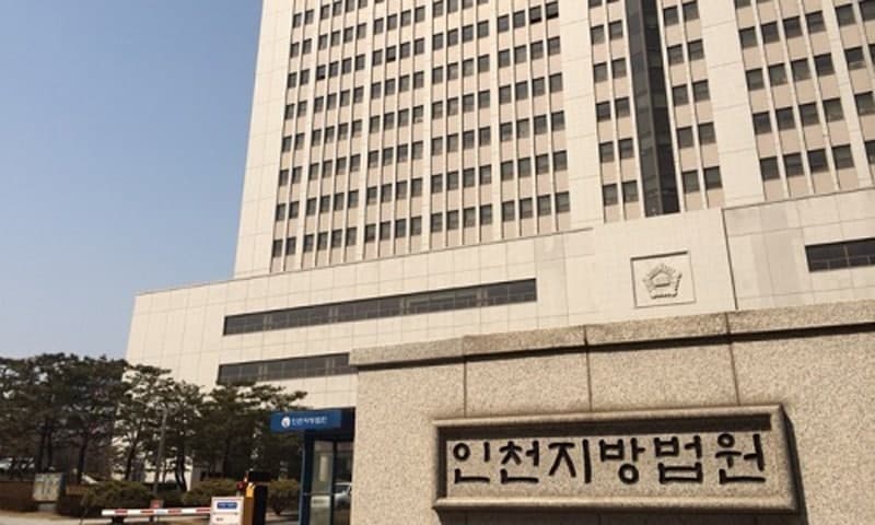 "검사 접대비" "합의금 필요"...의뢰인 돈 가로챈 변호사 실형