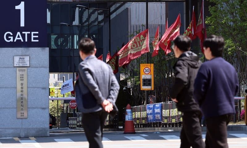 삼성바이오 노조, 닷새째 전면파업 마치고 "내일부터 무기한 준법투쟁" 전환