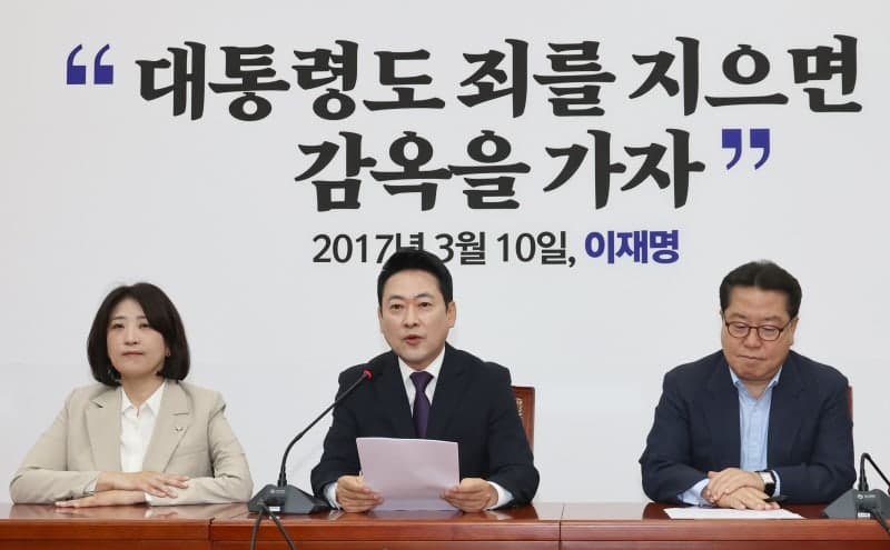 장동혁 "李, 공소취소 특검 등 온갖 폭탄 지선 뒤로…투표가 막는 길"