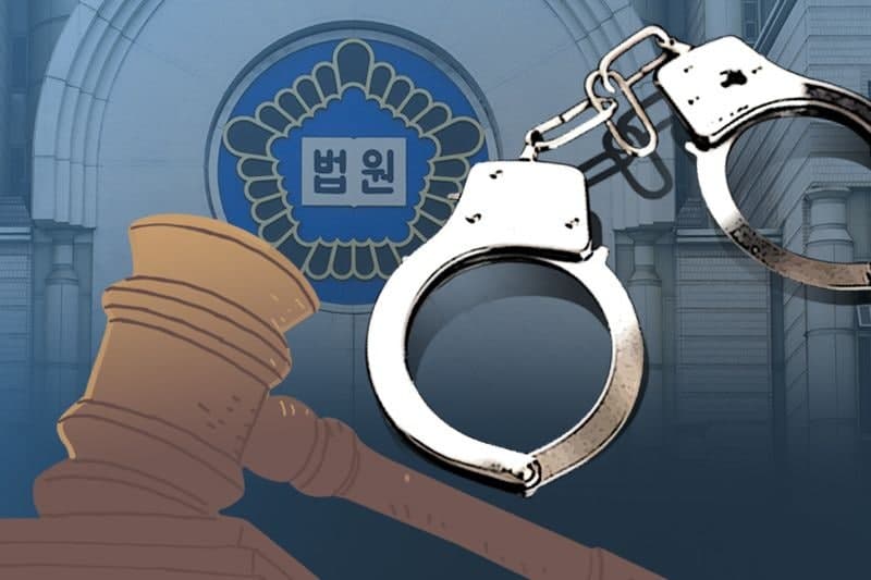 “마약에 흉기·절도까지”…상습 마약범 30대, 결국 징역 3년
