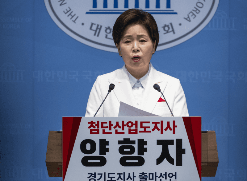 양향자·조응천, '조작기소 특검' 놓고 추미애 책임론 협공…추미애 후보 무대응