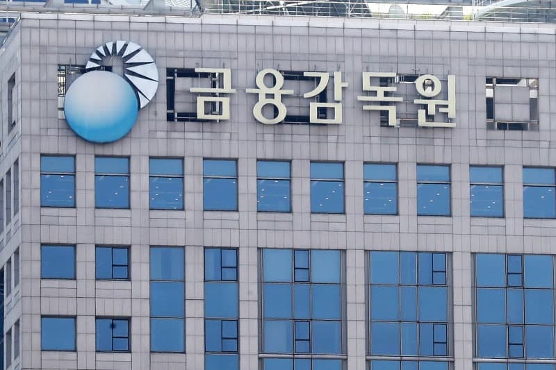 외국인 개인정보 암호화로 국내 투자 접근성 개선…주식 거래내역서 실명·여권번호 암호화