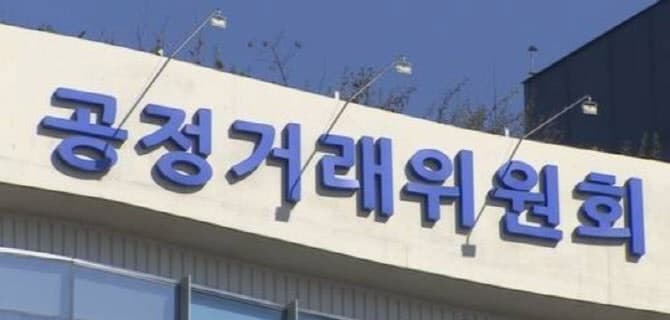 공정위, 車부품사 에스엘 하도급 위반 제재…“계약서 최대 605일 지연”