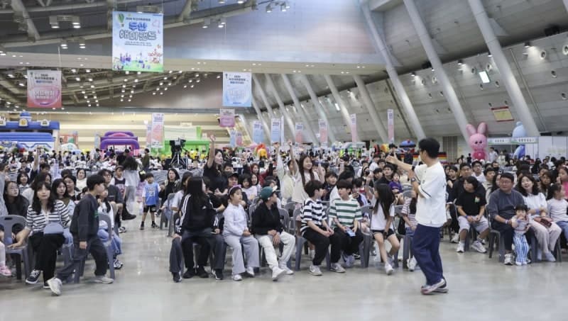 두산에너빌리티, 어린이날 맞아 4천500명 초청 '두산가족문화제' 개최