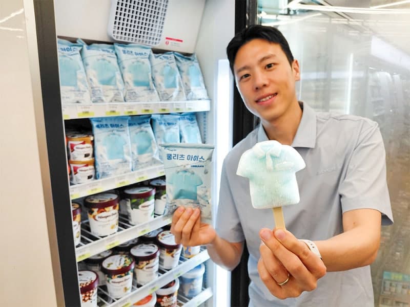 CU, 아이더와 협업 "티셔츠를 얼렸다"…냉감 티셔츠 모양 아이스크림 출시