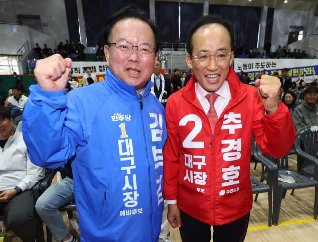 대구시장 선거 코앞…김부겸 '미래 세대' vs 추경호 '민생 현장' 휴일 민심 공략 집중