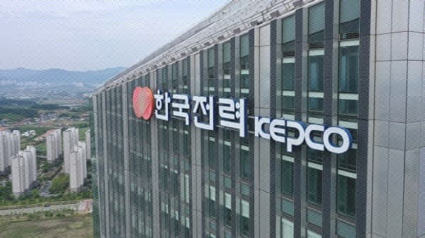 정부, 한전 중심으로 원전 수출 체계 단일화 추진…'원전수출진흥법' 검토