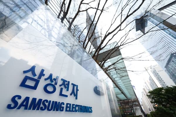 삼성전자 파업 위기, 이사회 의장 '노사 설 자리 잃는다'
