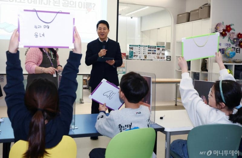 오세훈 "서울형 키즈카페 404곳 확대, 공공 직업체험 테마파크 8곳 조성"…어린이 공약