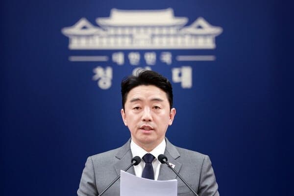 靑, 호르무즈 선박 화재에 “조사관·감식 전문가 급파해 원인 분석…수일 예상”