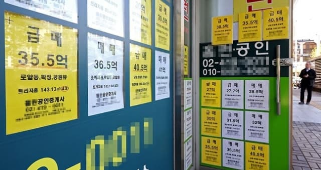 "내년 안정 갈림길"…수도권 주택시장, '정부 정책'이 좌우