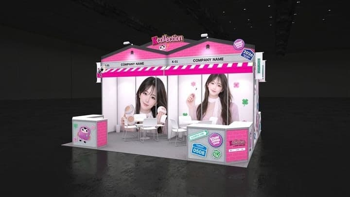 'K-컬렉션' 日서 개막…중기부, 뷰티·식품 등 中企 50개사 지원