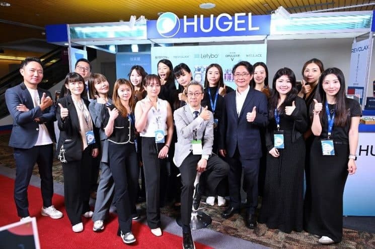 휴젤, AMWC ASIA 참가 "대만 시장 점유율 1위로 도약할 것"
