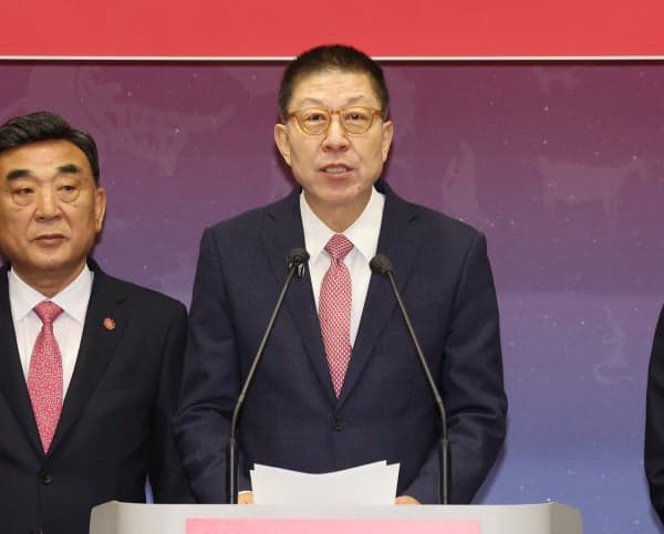 국민의힘 영남권 시·도지사 후보들 "민주당 '공소 취소 특검법'은 사법 쿠데타" 규탄
