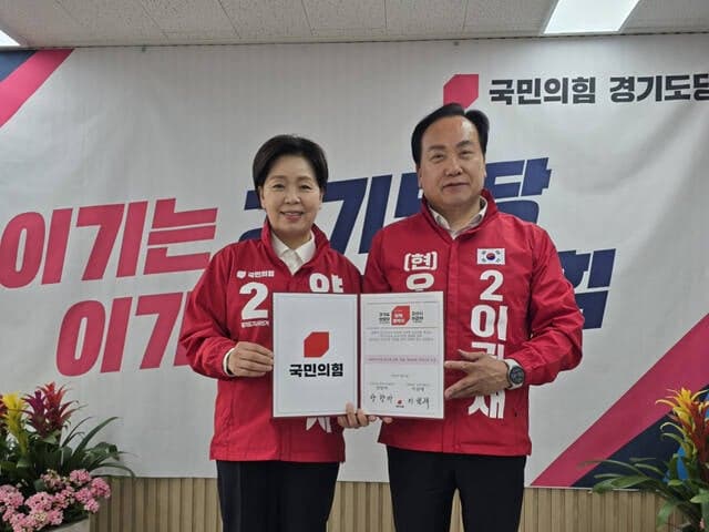 이권재·양향자, 오산 세교3 '반도체 소부장 특화단지' 조성 추진