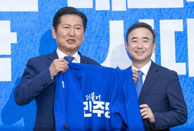 광주 시민사회 "과정도 결과도 납득 불가"…민주당 '광산을 전략공천' 맹비난