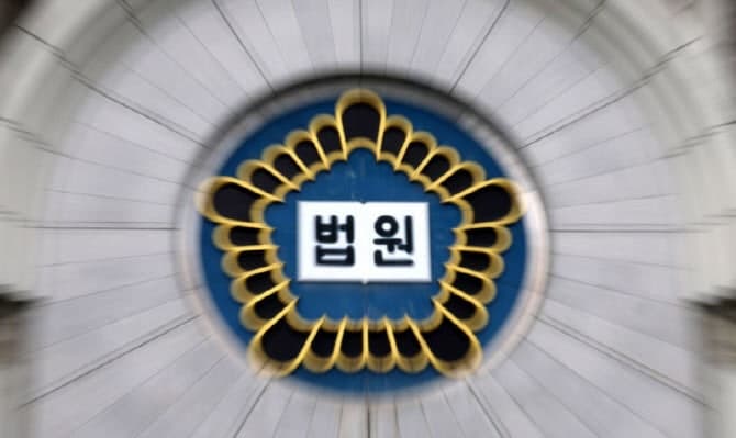 '이재명 아들 가짜뉴스 유포' 공공기관 직원 벌금 300만원 선고