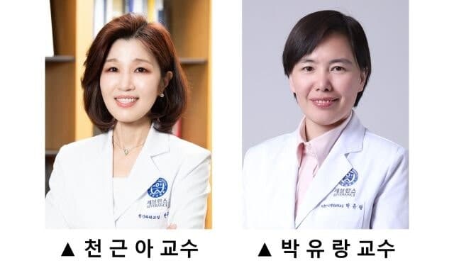 연세의대, 정부 지원받아 '자폐 선별 AI 플랫폼' 개발 착수