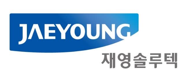 재영솔루텍, OIS 카메라모듈 핵심 구조 특허 2건 취득…초정밀 구동 기술 고도화