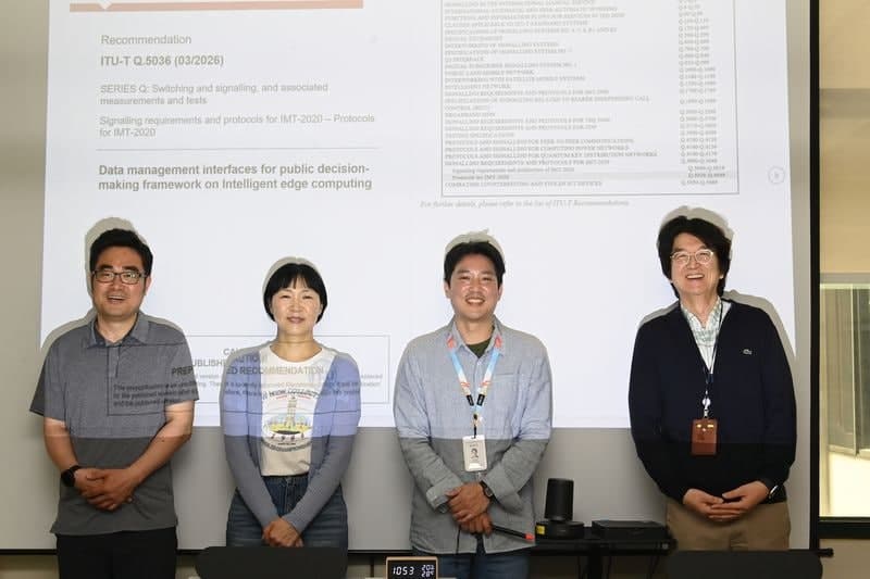 ETRI, AI로 정책 결정 돕는 '정책지능 국제표준' 완성…디지털 정부 기반 마련