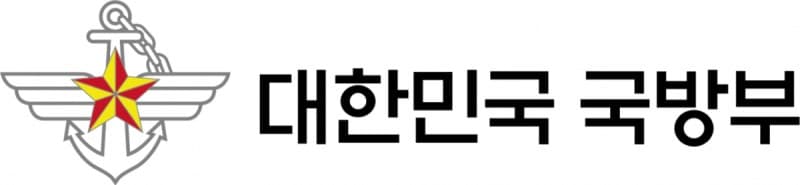 李정부 첫 합동화력훈련 18·21·26일 실시…국민참관단 10일까지 모집 "블랙이글스·K-방산 견학하세요"