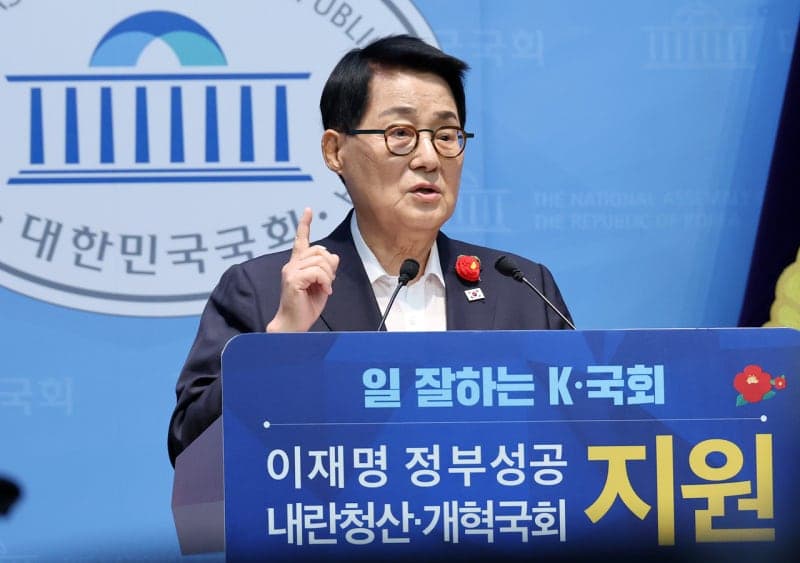 박지원 "일 잘하는 의장 되겠다…마지막 불사르고 두 딸 곁으로 가겠다"