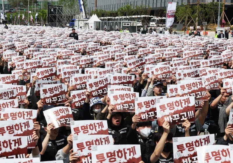 "삼성전자 노조 요구는 '선배당'…주주 잔여청구권 침해 논란 확산"
