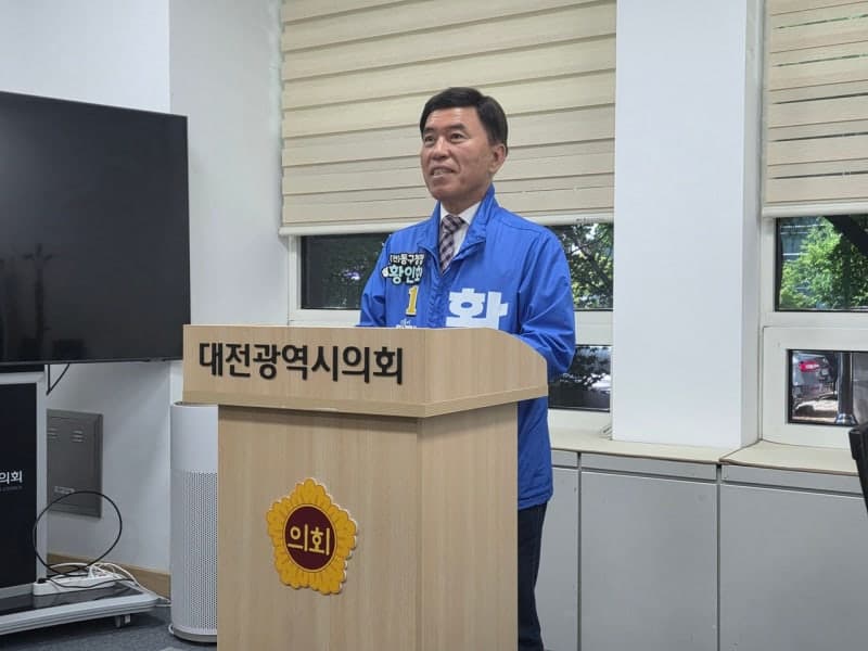 황인호 동구청장 후보 "천동고·성남중 설립" 등 교육 인프라 확충 공약 발표