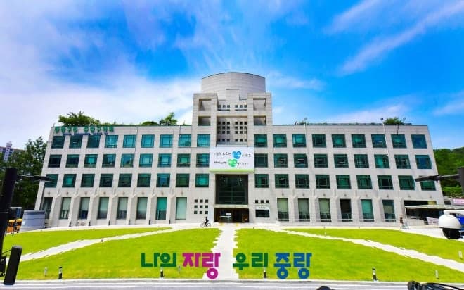 중랑구, 소상공인에 50억 추가보증…총 262억 금융지원