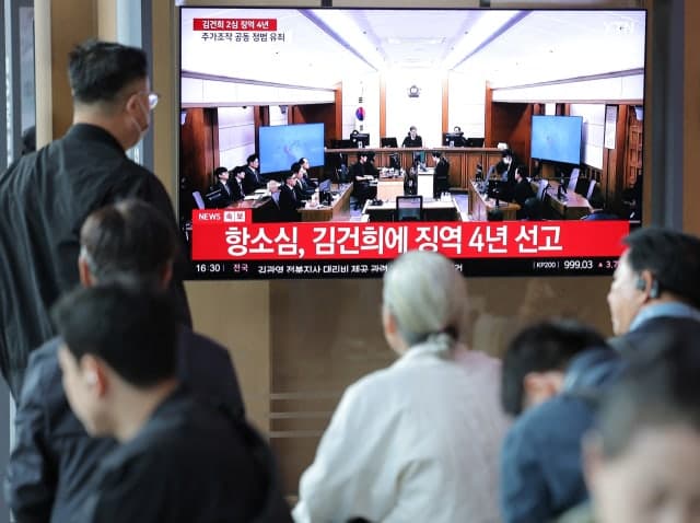 '김건희 유죄' 신종오 판사 사망, 법조계 충격