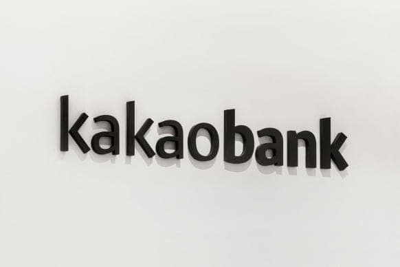 카카오뱅크, 1분기 순이익 1873억 '역대 최대'…비이자수익 견인
