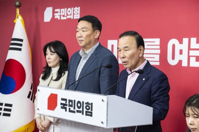국민의힘, 경남 함안·의령·거창군수 3곳 모두 경선…11일 결과 발표