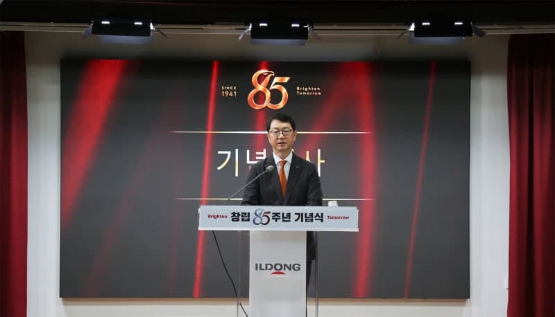 일동제약그룹, 창립 85주년 기념식 개최…윤웅섭 회장 "실행력 기반 새 도약"
