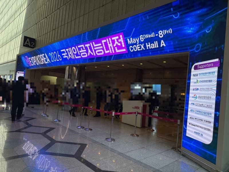 오이솔루션·빛과전자, 'AI EXPO 2026'서 차세대 AI 데이터센터 광통신 기술 총집결