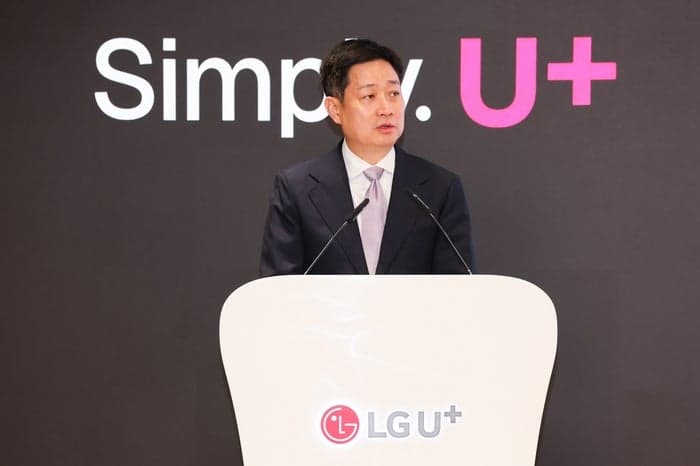 LG유플러스, 65세 이상 고령층 통신비 부담 낮춘다…음성·문자 기본 제공