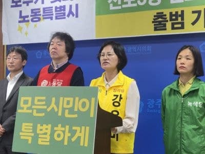 노동·녹색·정의당, 진보 3당 '신호등 연대' 출범…"민주당 독점에 파열구"