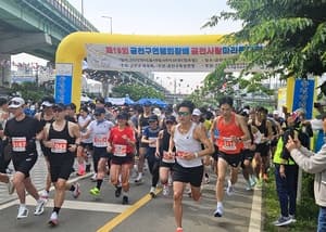 금천구, 오는 10일 안양천서 '수육런' 마라톤 개최…"열심히 뛰고 수육·막걸리 즐기세요"