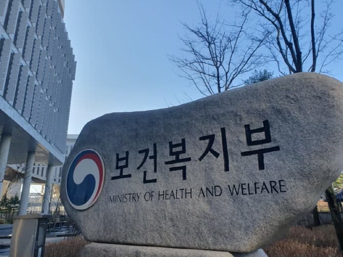복지부, 'AX 스프린트' 사업에 NHN·피플앤드테크 컨소시엄 선정…돌봄 AI '첫발'